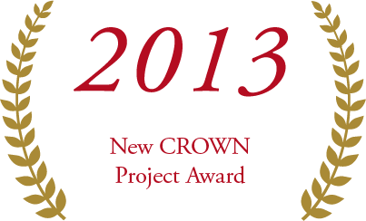 2013 New CROWN Project Award